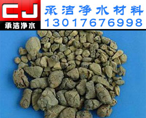 页岩陶粒滤料