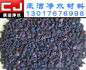 海绵铁滤料
