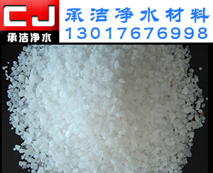 石英砂滤料