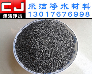 磁铁矿滤料