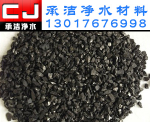 精制无烟煤滤料
