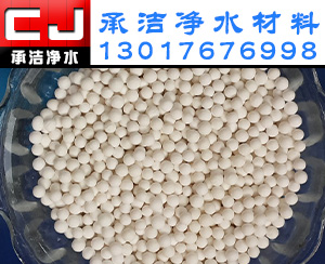 稀土瓷砂滤料
