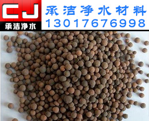 生物陶粒滤料